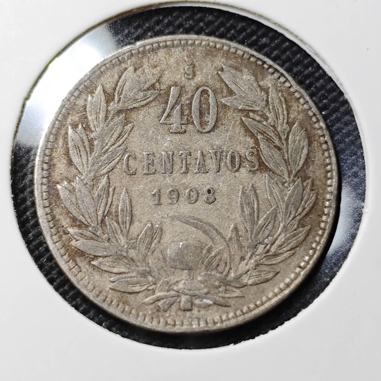 KK钱币收藏小铺   套币专场 2月预留时间 周末发货  1908智利40分银币