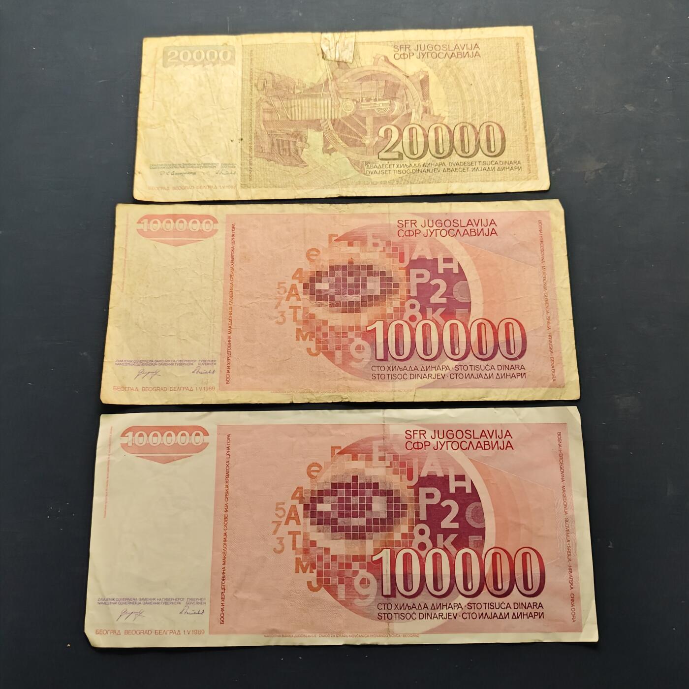 【全场包邮】纯粹捡漏拍514场