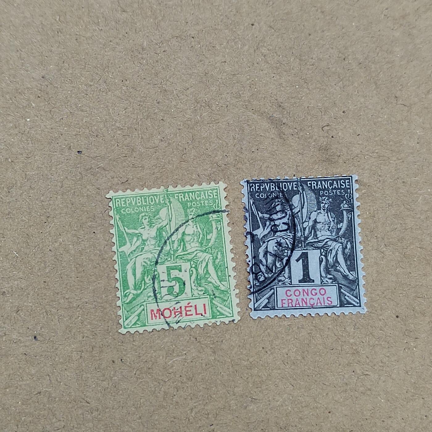 PCAI钱币  25-787  纸币邮票证章古钱铜元小专场 法属殖民地邮票