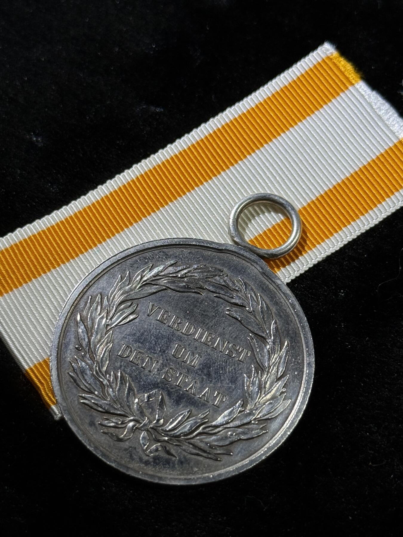 戎马世界章牌大赏，第112期 德国奖章，银制