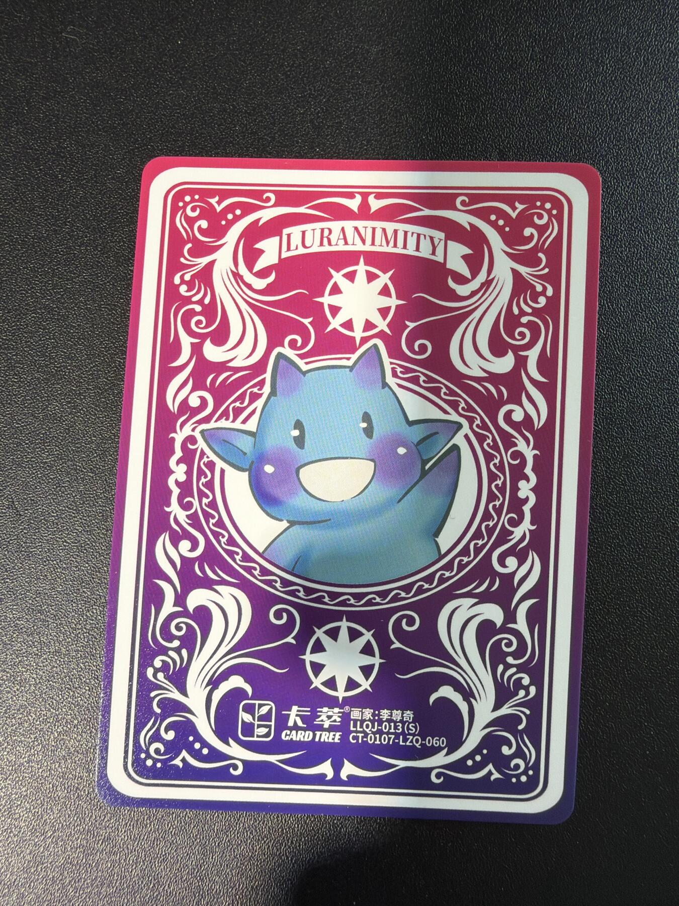 NO.28 好又多金牌大场，每周一站式配齐，方便凑单！（周6晚9点截拍，卖家送拍0抽成！） 卡萃 李尊奇 路蓝奇境2  彩闪3张