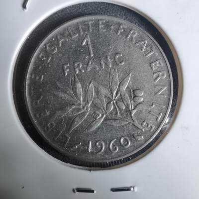 沼泽如烟--第1030场 - 法国1960年1法郎