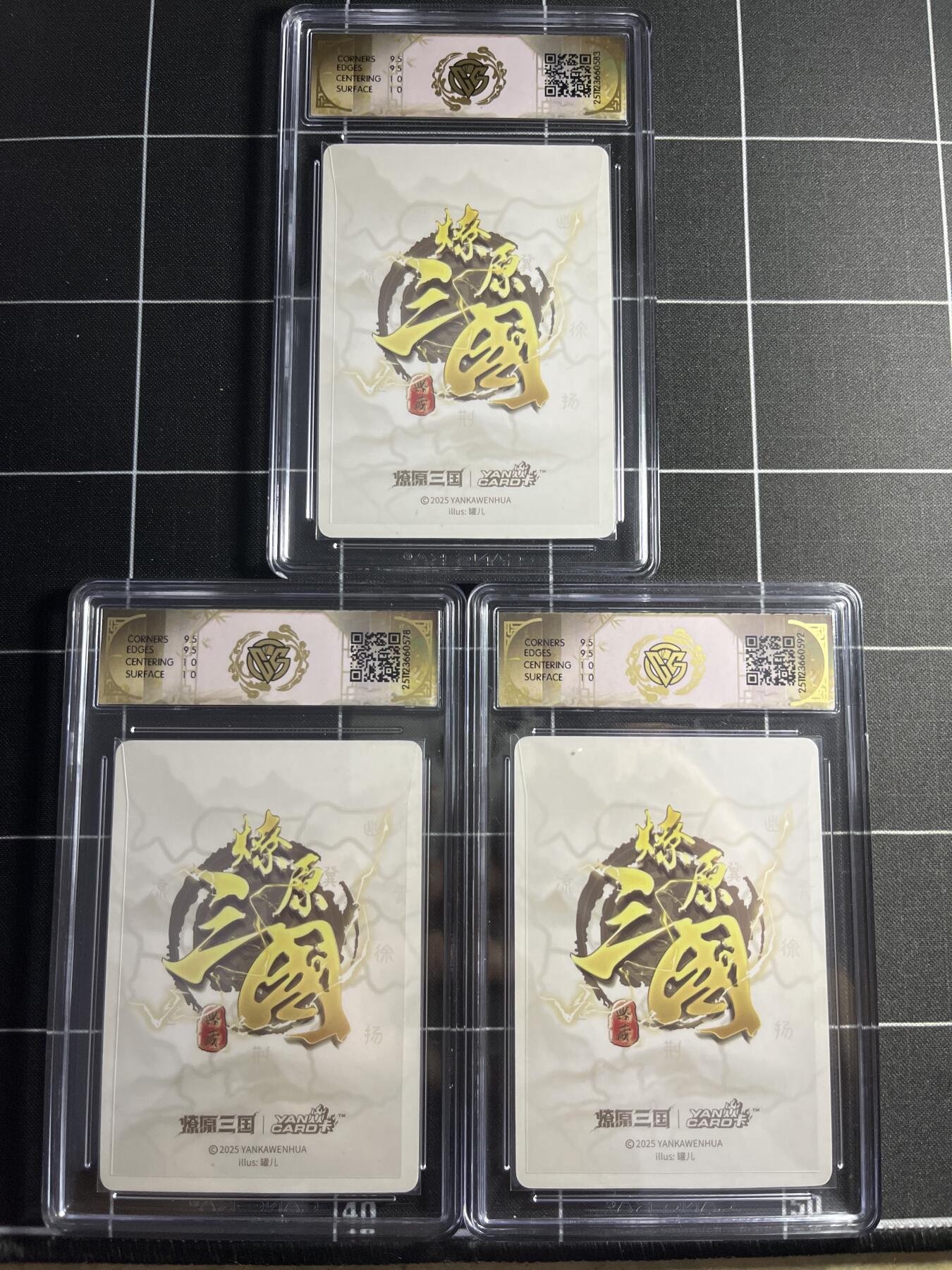 欢迎送拍、零成本上架，释放现金流，合理分配上拍卡品