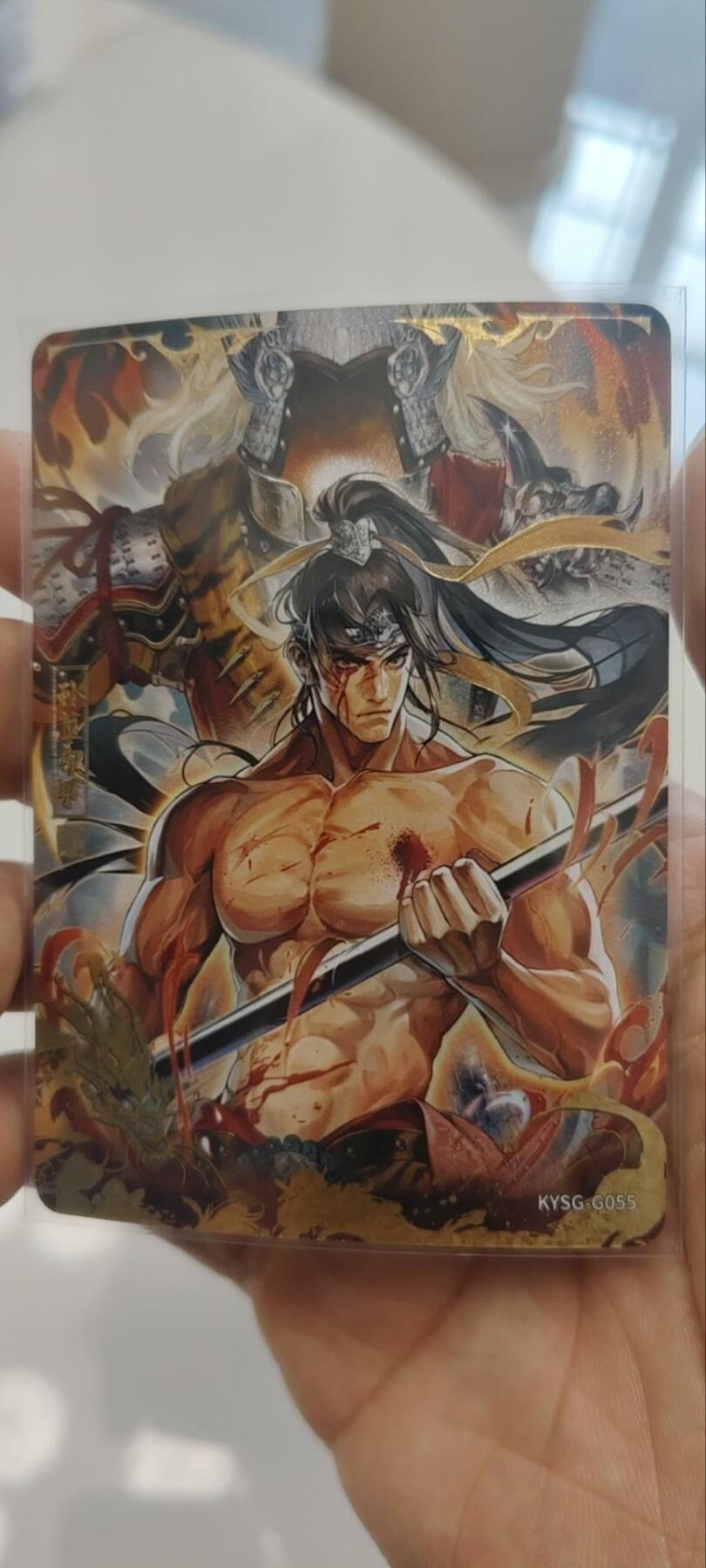 秋原瞳的小店第三十九期（老家的风，每次回去都能心灵得到治愈，吹起曾经童年那个最美好的回忆）