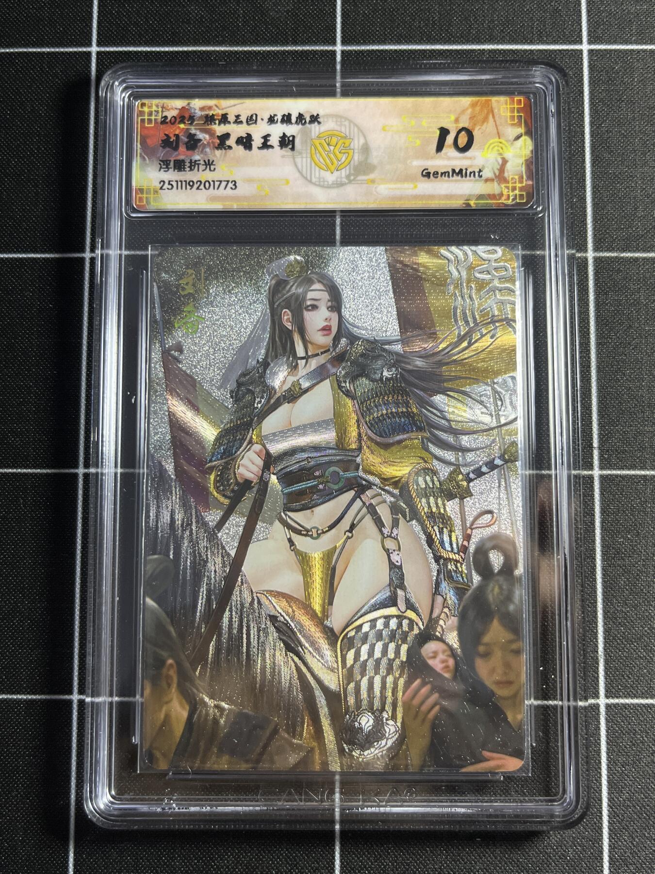 欢迎送拍、零成本上架，释放现金流，合理分配上拍卡品