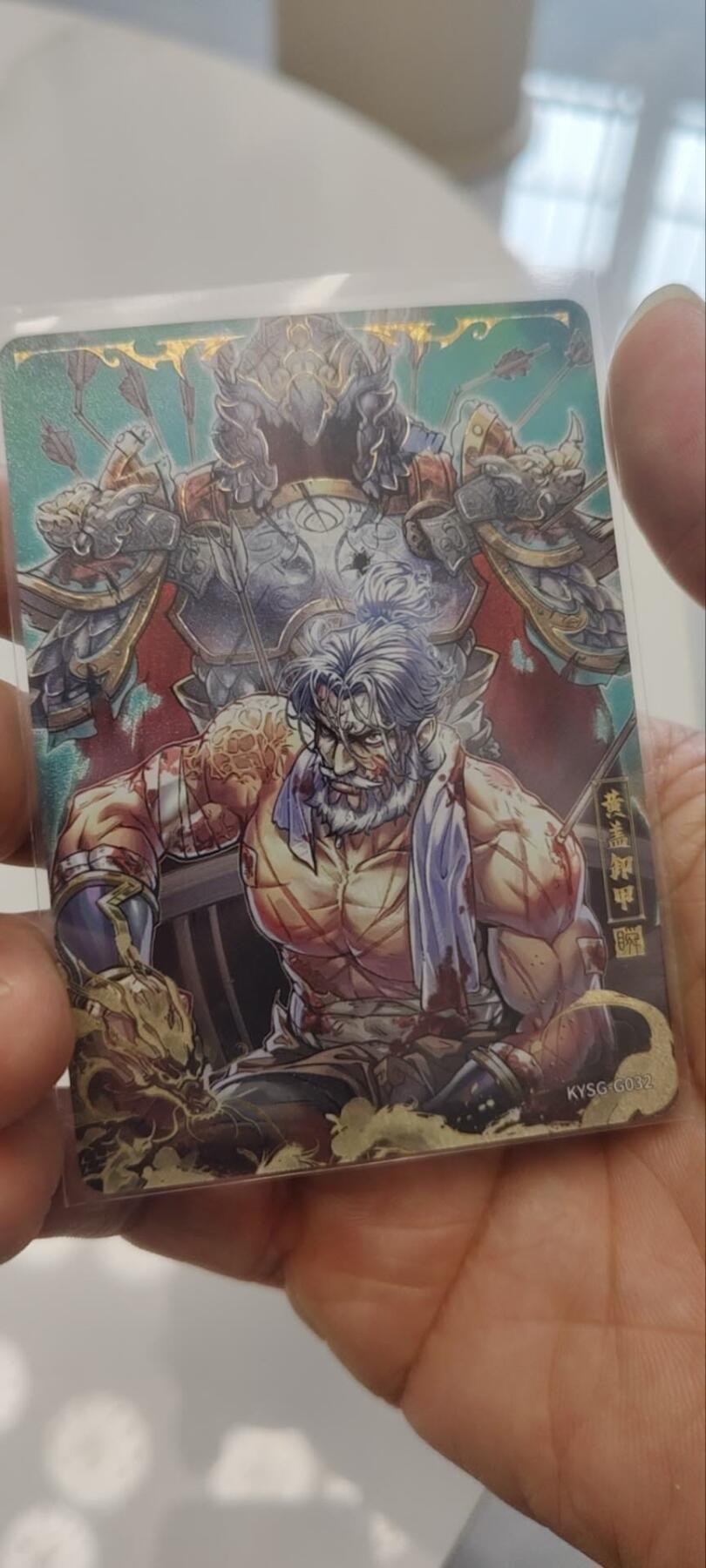 秋原瞳的小店第三十九期（老家的风，每次回去都能心灵得到治愈，吹起曾经童年那个最美好的回忆）