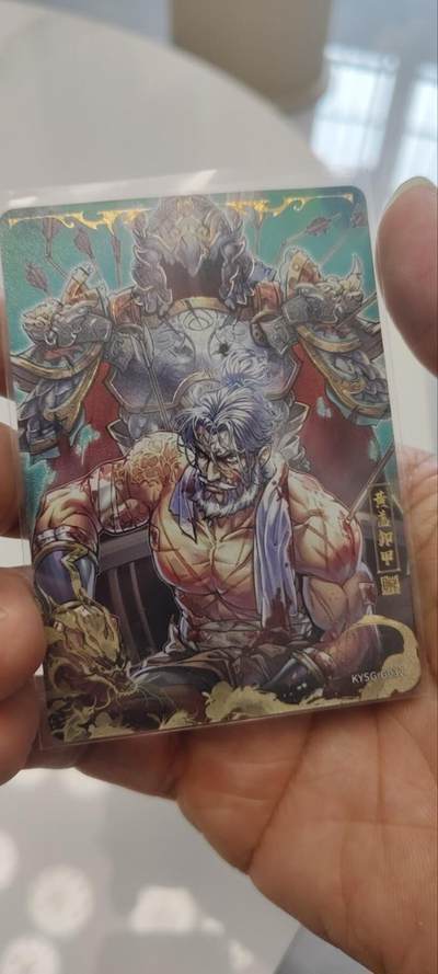 秋原瞳的小店第三十九期（老家的风，每次回去都能心灵得到治愈，吹起曾经童年那个最美好的回忆） - 卡游三国千古一瞬——黄盖卸甲