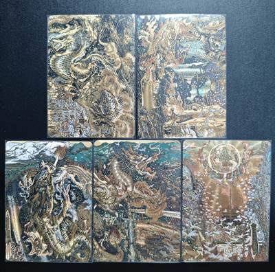 天玑星卡拍第181期《3.26周四截拍》持续收拍收评中 满赠卡需备注 - 戴敦邦艺术馆 神龙循大道 粗闪 五张