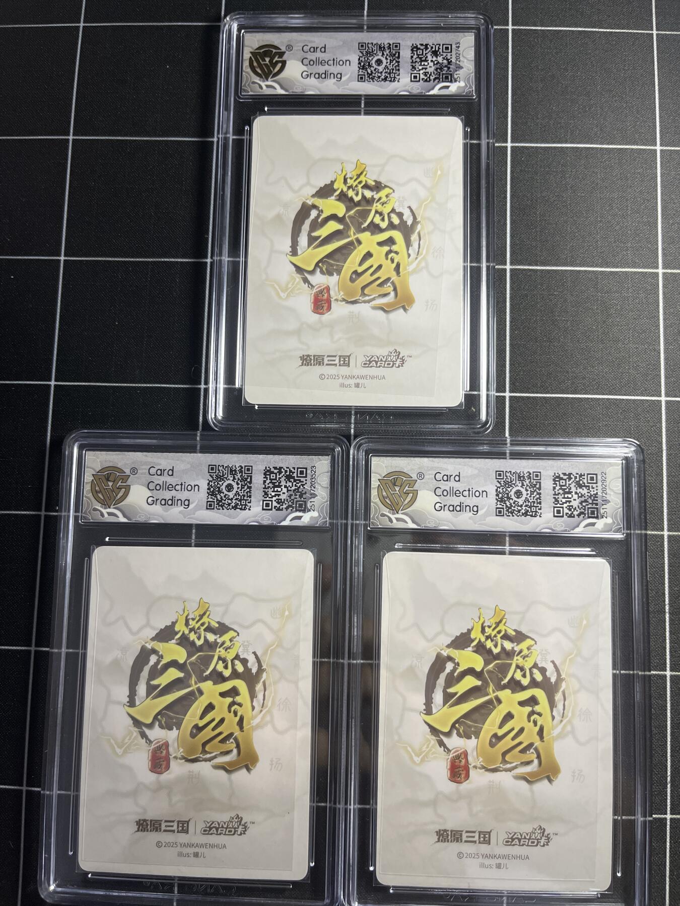 欢迎送拍、零成本上架，释放现金流，合理分配上拍卡品