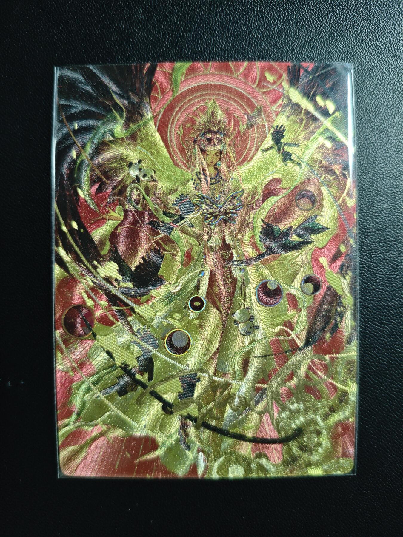 天玑星卡拍第181期《3.26周四截拍》持续收拍收评中 满赠卡需备注