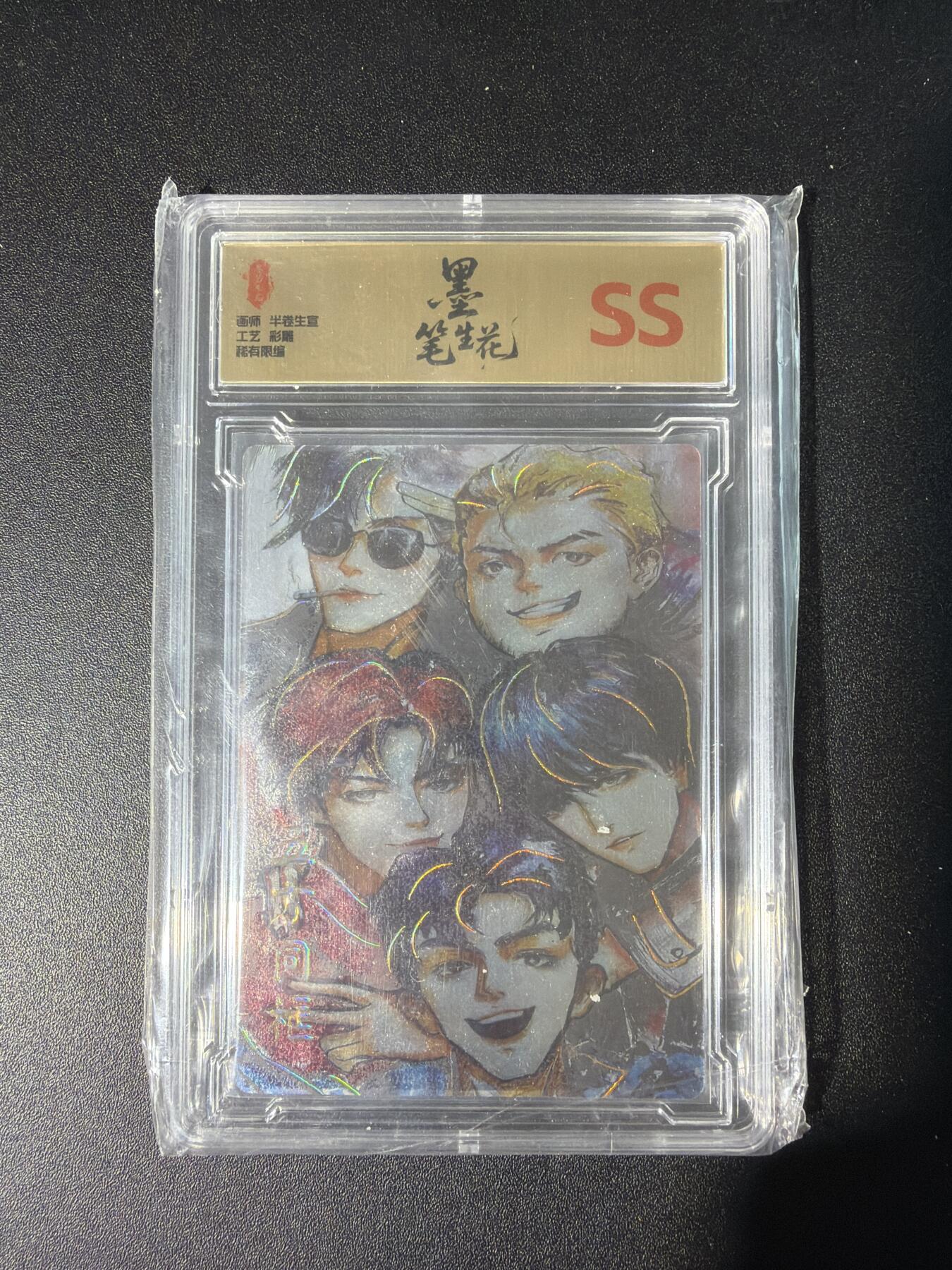 NO.28 好又多金牌大场，每周一站式配齐，方便凑单！（周6晚9点截拍，卖家送拍0抽成！）