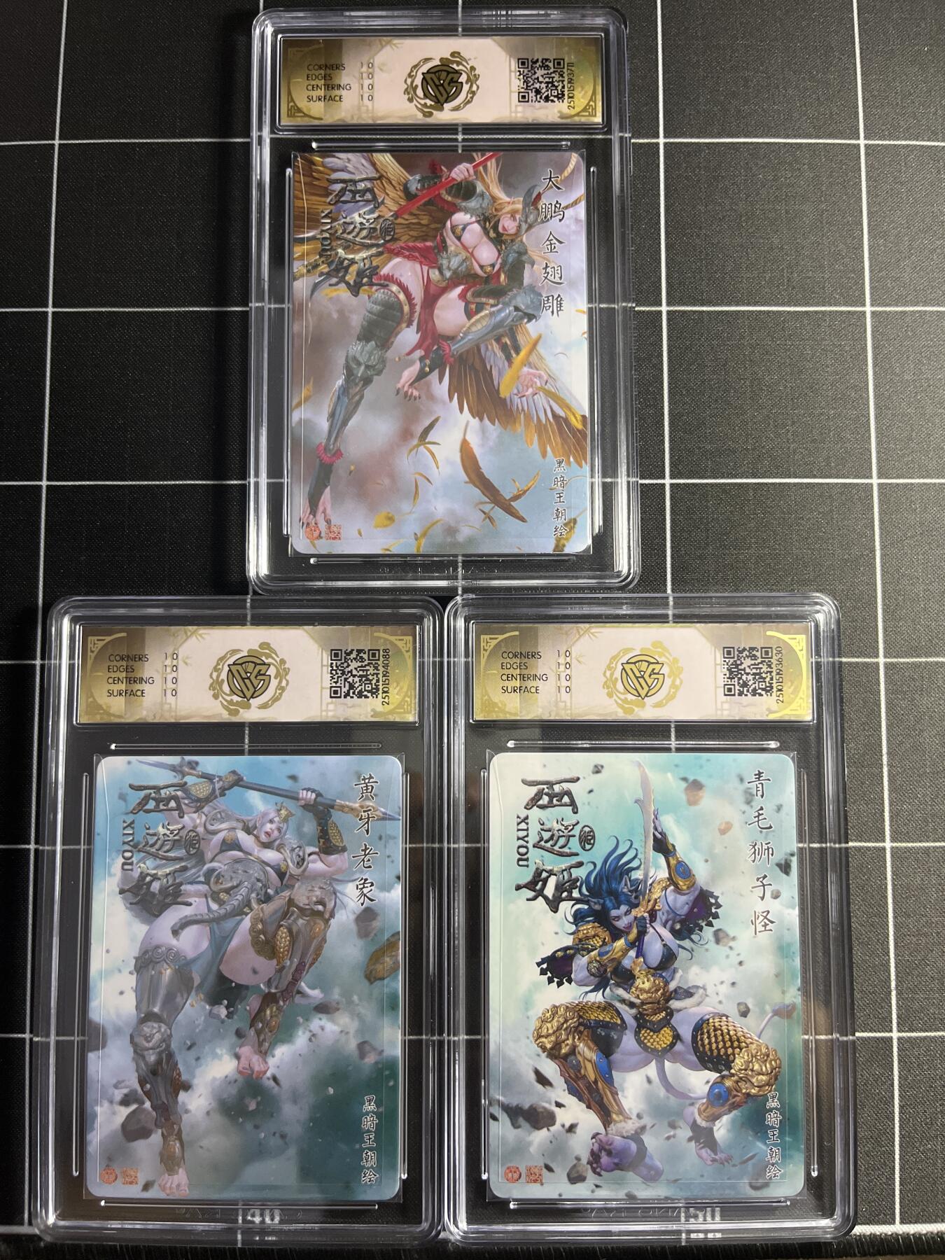 欢迎送拍、零成本上架，释放现金流，合理分配上拍卡品