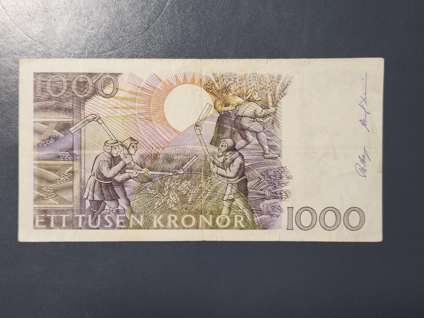 3月25号晚上8点 外国纸币自动截拍第45场