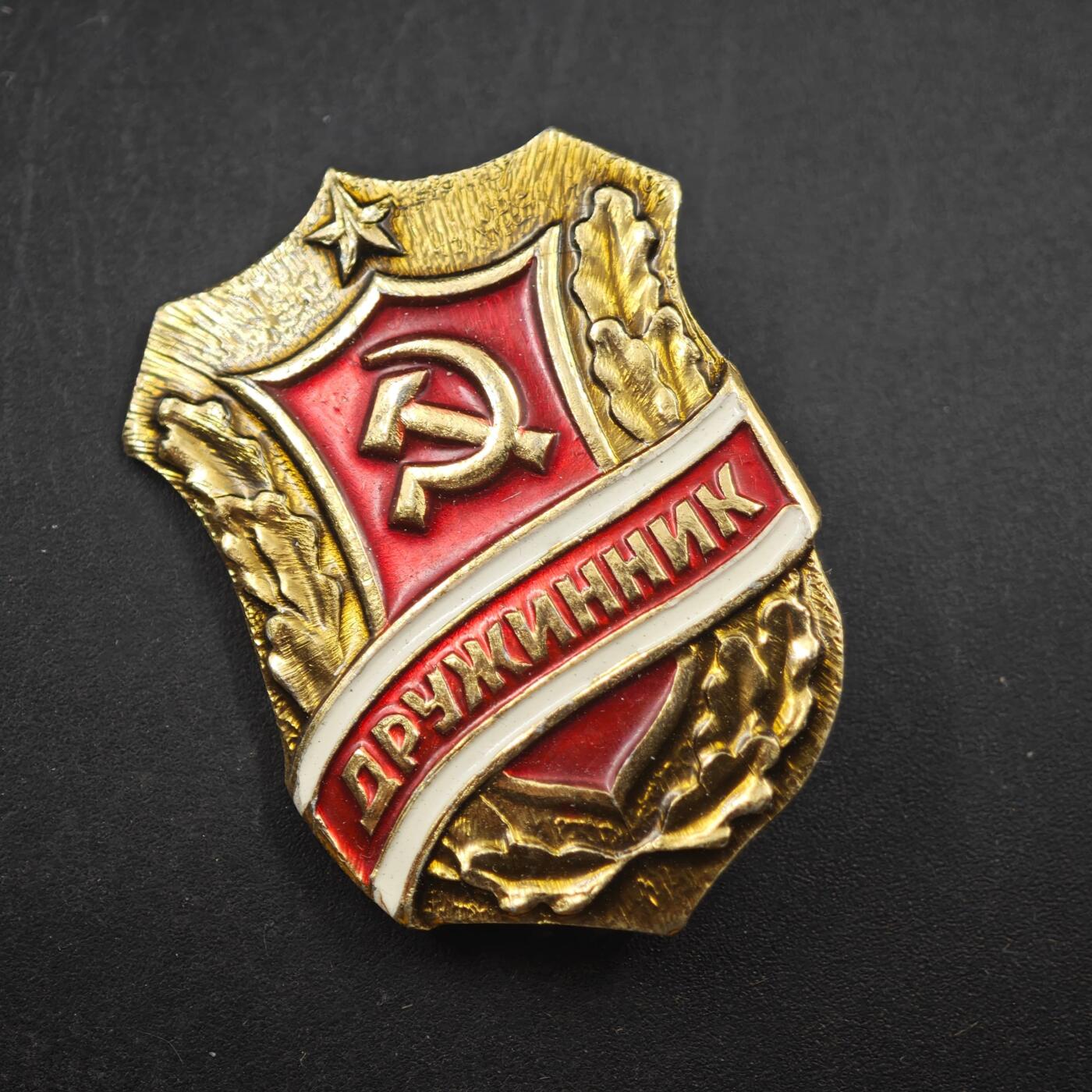 3月24日结束，成斌徽章钱币专场（明天继续更新）