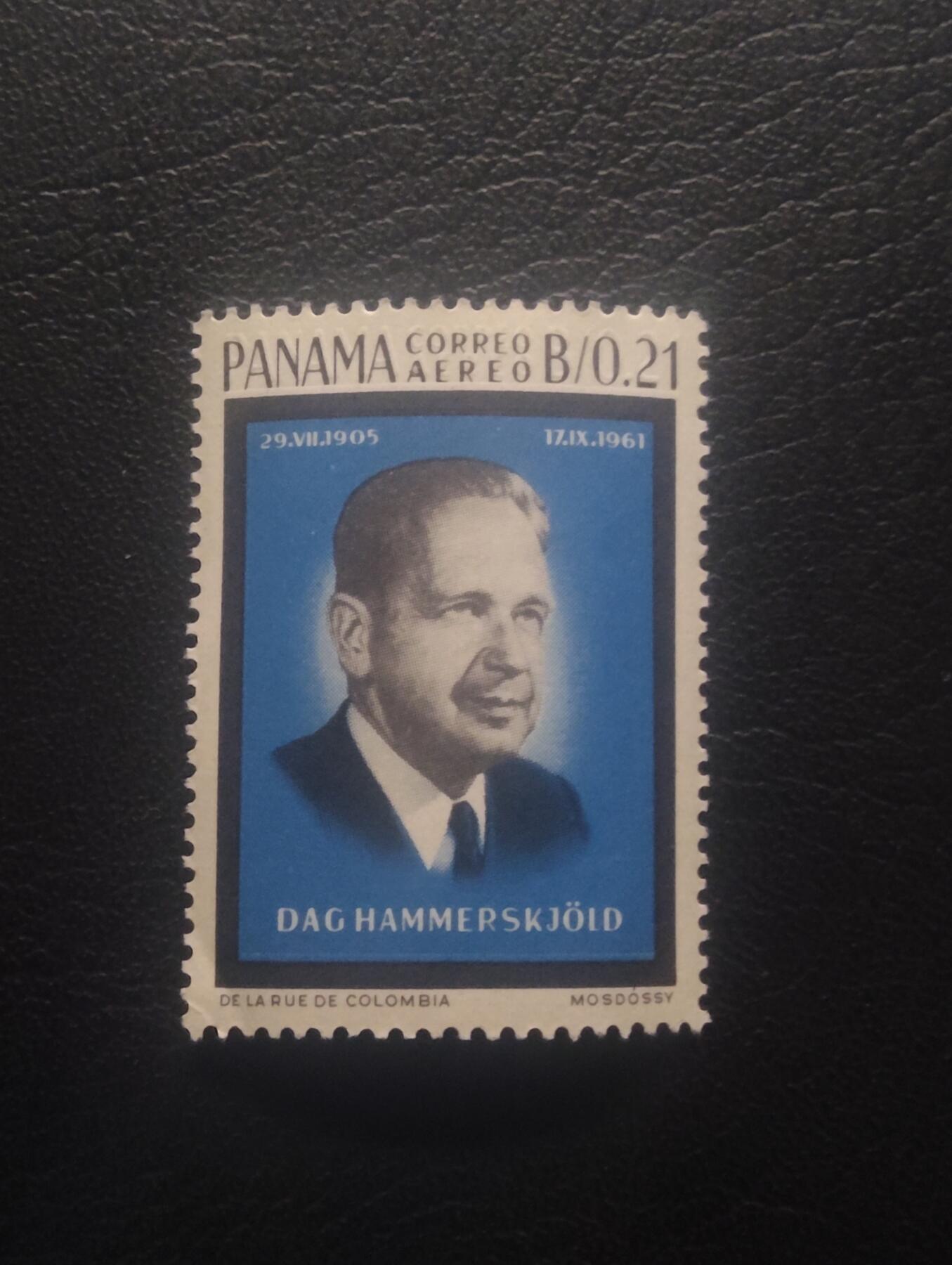 荟藏特别场次第十一期——“邮通万国花纸头”（价格低至0.1元）