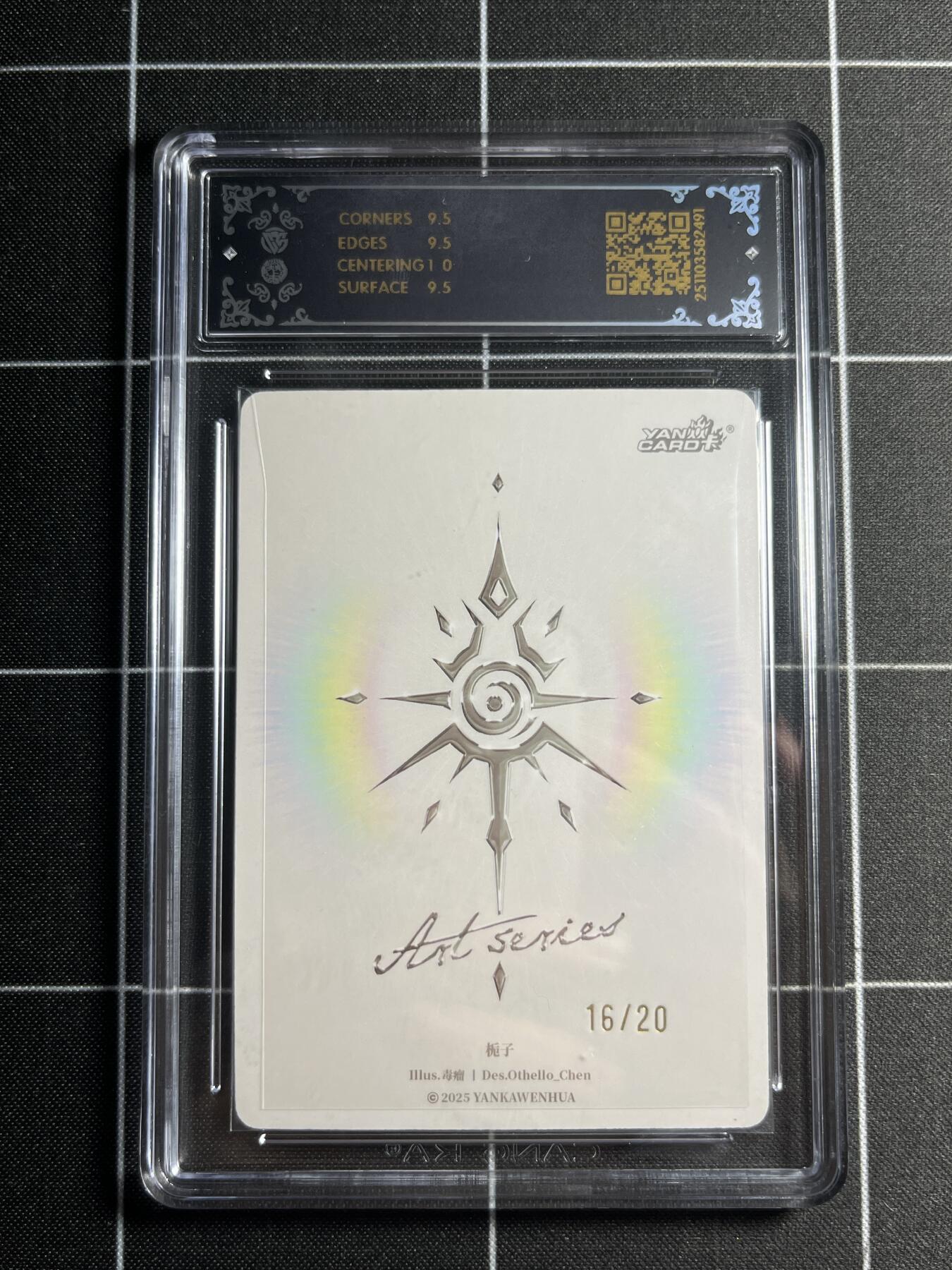 欢迎送拍、零成本上架，释放现金流，合理分配上拍卡品