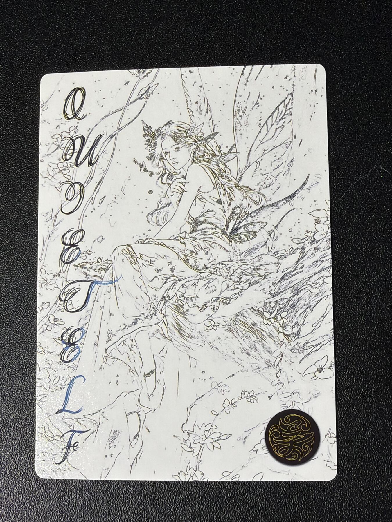 NO.28 好又多金牌大场，每周一站式配齐，方便凑单！（周6晚9点截拍，卖家送拍0抽成！） 奇点 宗rich 精灵 粗闪