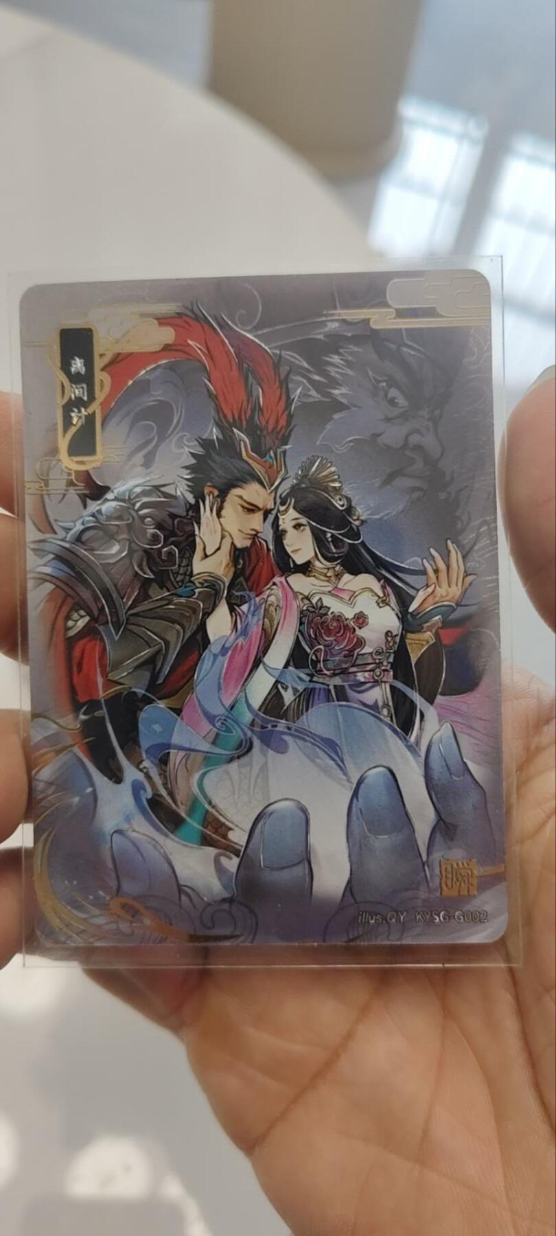 秋原瞳的小店第三十九期（老家的风，每次回去都能心灵得到治愈，吹起曾经童年那个最美好的回忆）