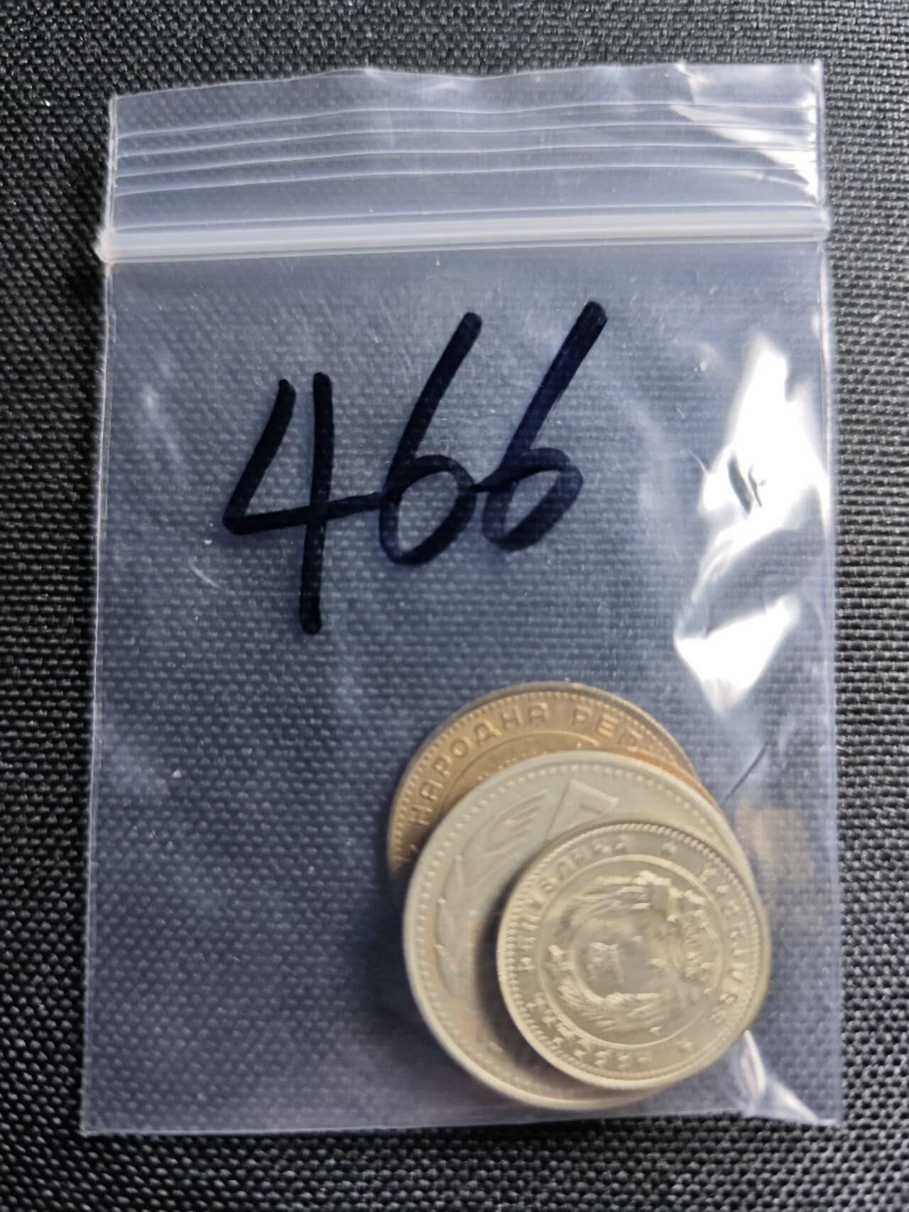 KK钱币收藏小铺   套币专场 2月预留时间 周末发货  1962保加利亚清年一套