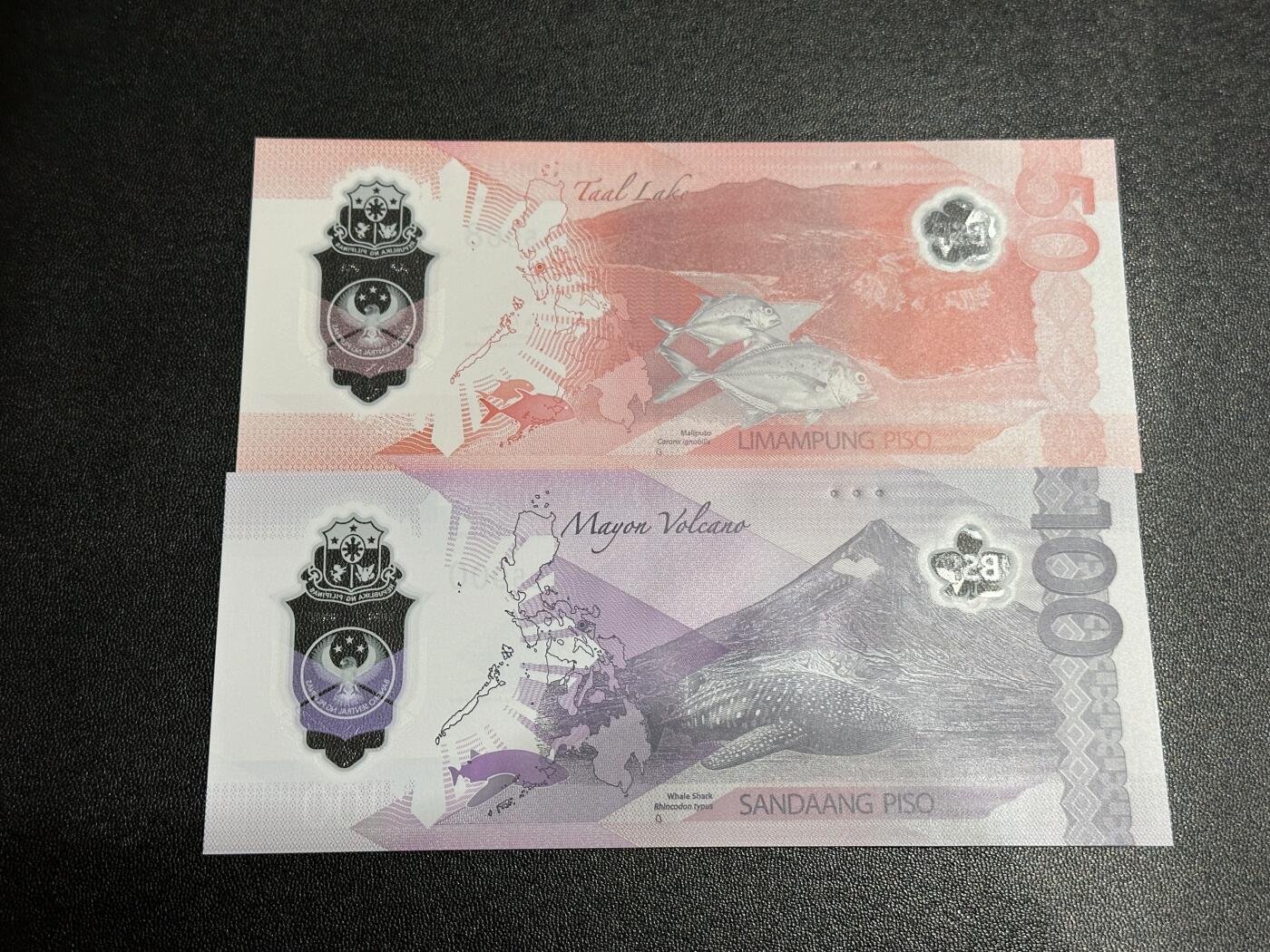 《外钞收藏家》第六百二十期（畅拍场）（长期征集拍品、欢迎藏友们联系合作）