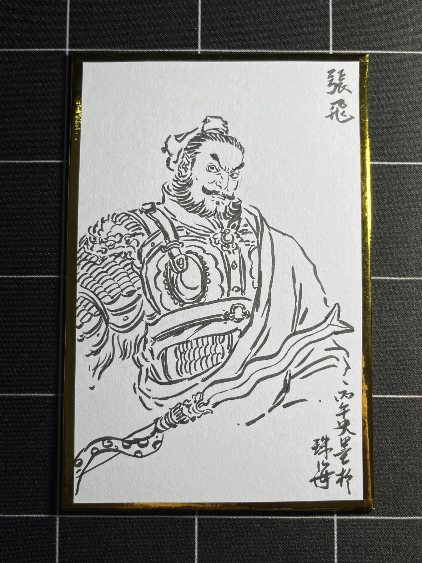 欢迎送拍、零成本上架，释放现金流，合理分配上拍卡品