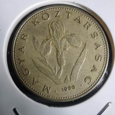 沼泽如烟--第1030场 - 匈牙利1996年20福林