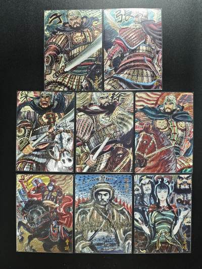 天玑星卡拍第181期《3.26周四截拍》持续收拍收评中 满赠卡需备注 - 昆仑万象 五子良将 曹操 杨靖宇 一丈青扈三娘 粗闪 八张