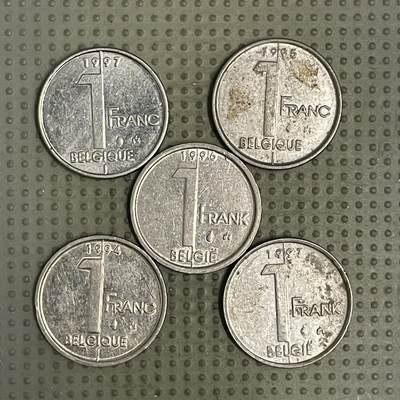 2026年第38场各国散币拍卖（总第188场） - 比利时1法郎5枚