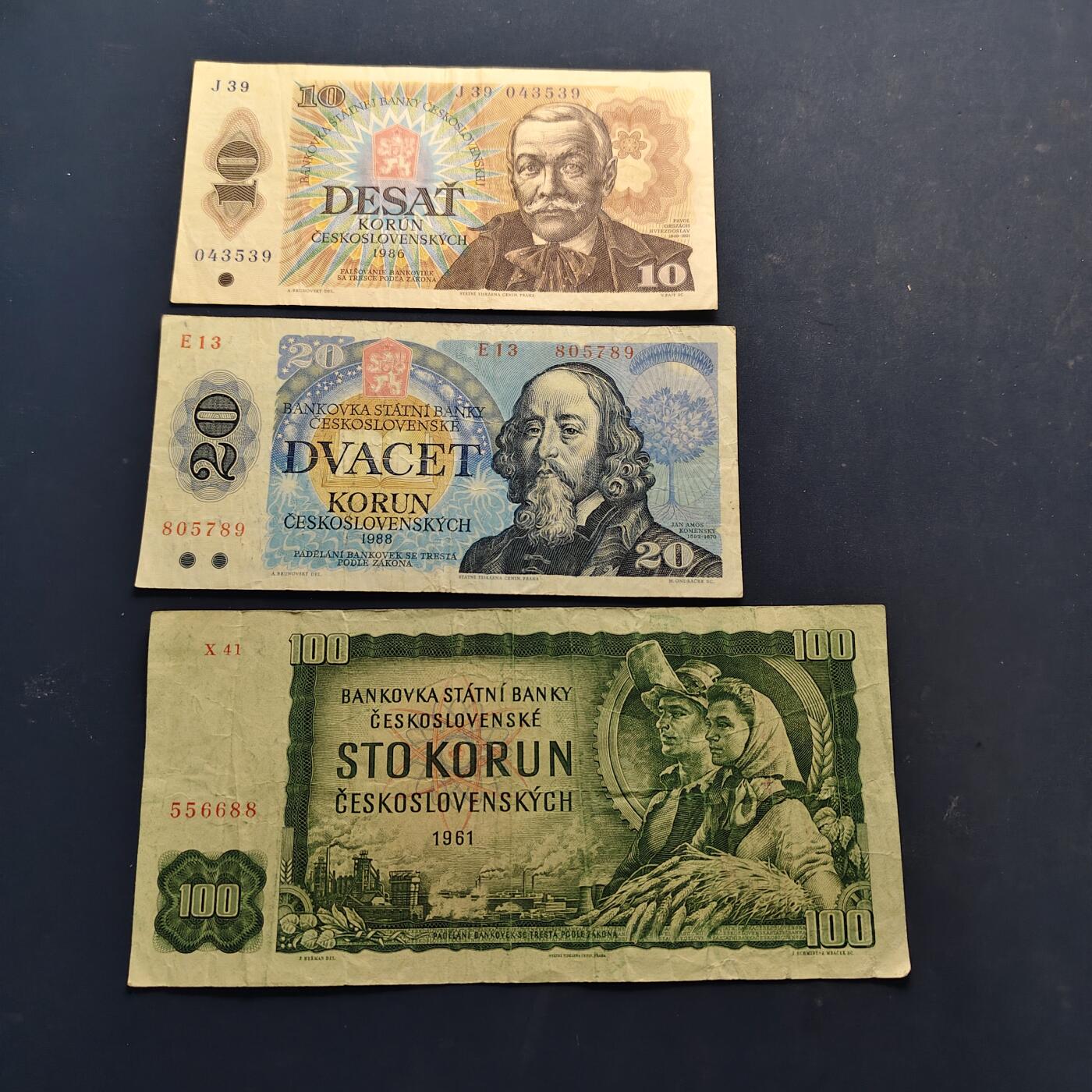 【全场包邮】纯粹捡漏拍514场