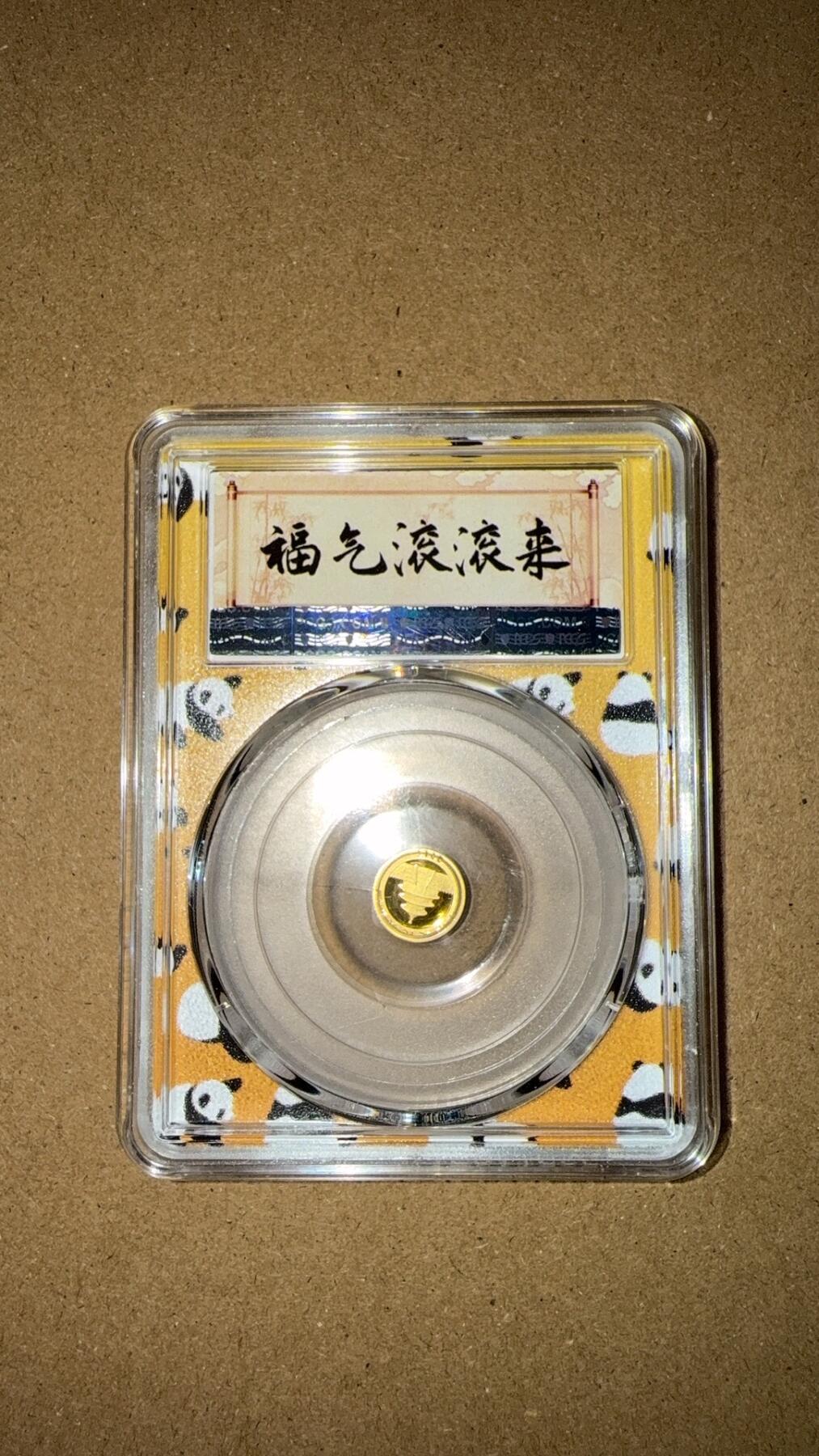 【礼羽收藏】🌏世界钱币拍卖第130期