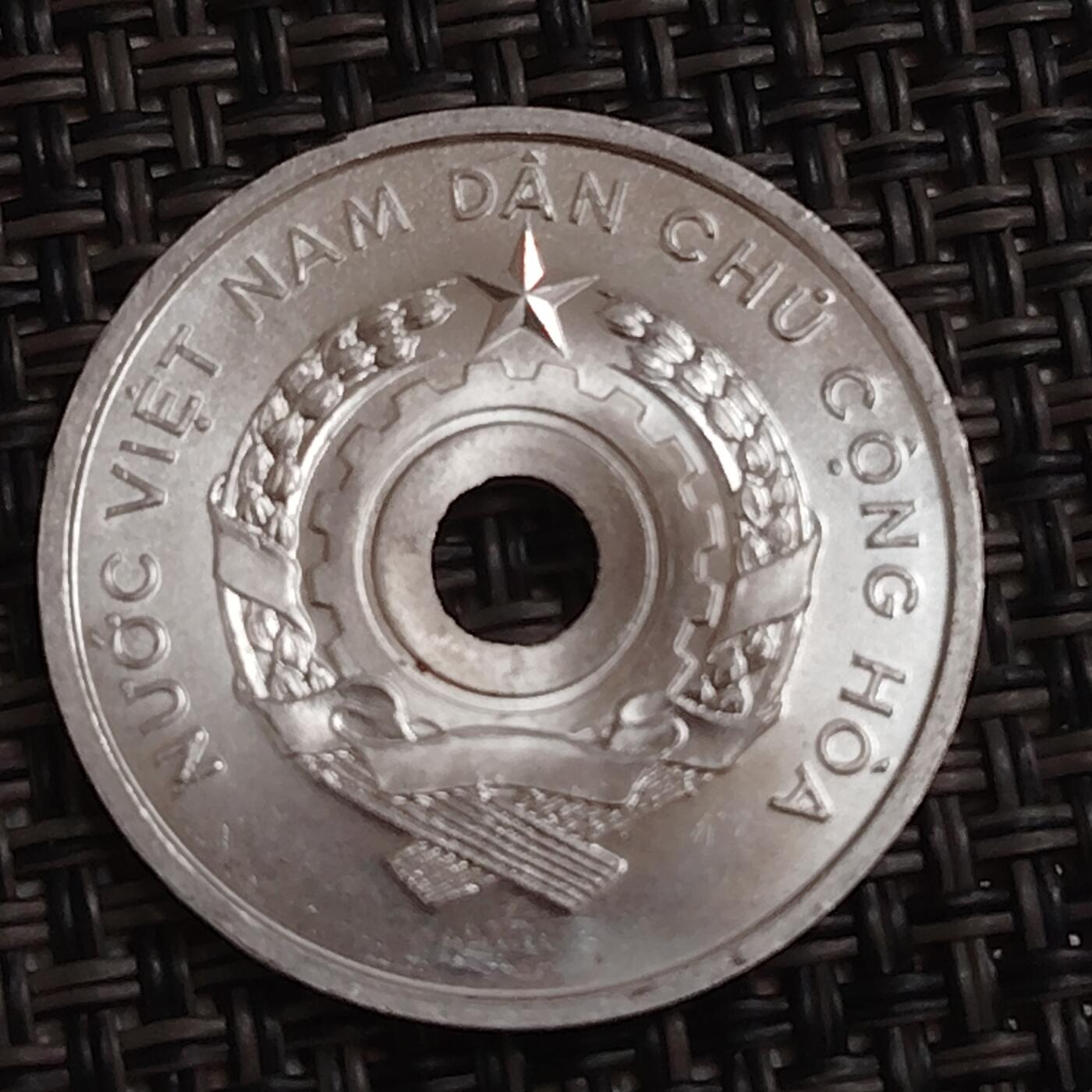 布加迪🐬～世界钱币(上海)🌾第 283 期 /  各国套币和散币 越南🇻🇳 1958年 5绪 原光铝币