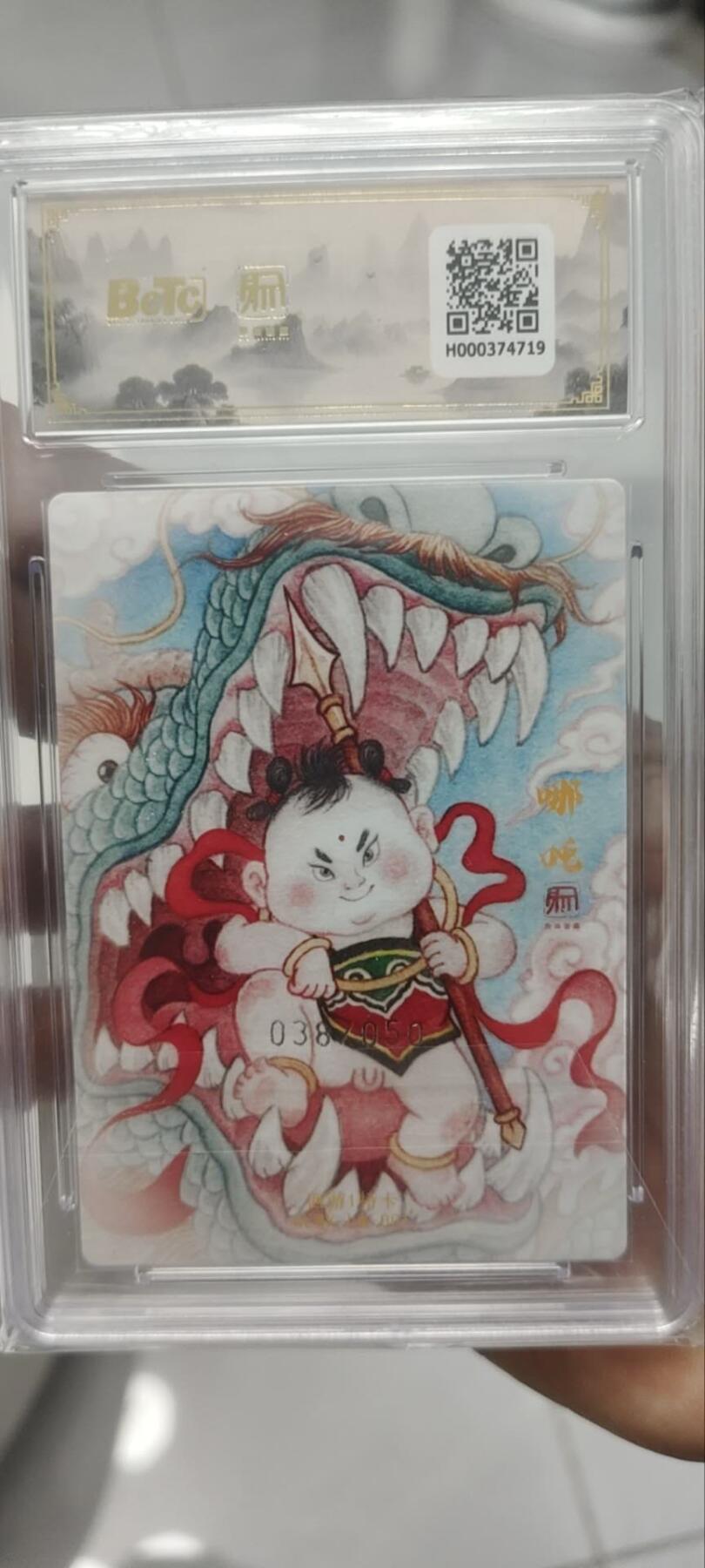 秋原瞳的小店第三十九期（老家的风，每次回去都能心灵得到治愈，吹起曾经童年那个最美好的回忆）