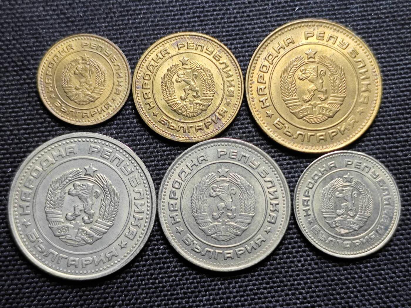 KK钱币收藏小铺   套币专场 2月预留时间 周末发货  1974保加利亚清年一套