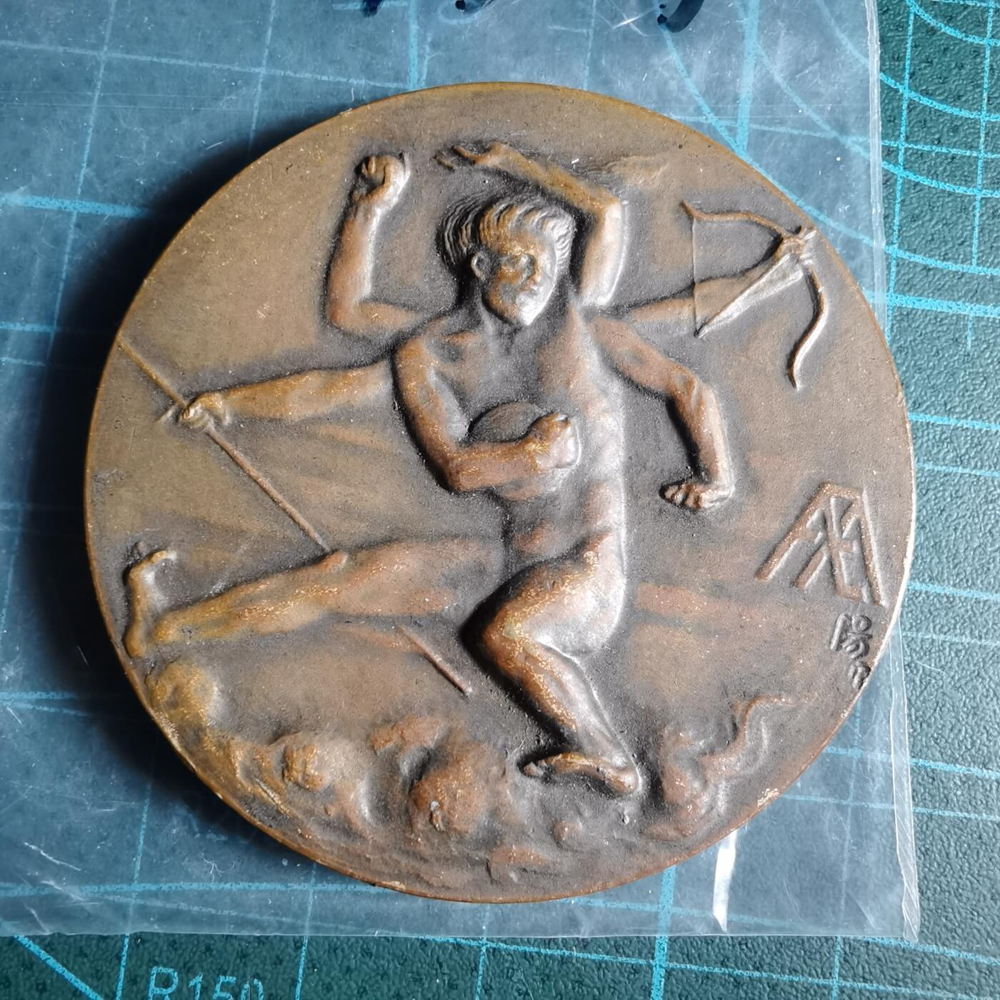 沼泽如烟--第1033场 昭和五年纪念章