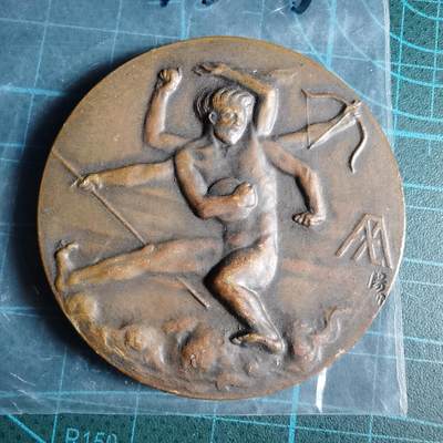 沼泽如烟--第1033场 - 昭和五年纪念章