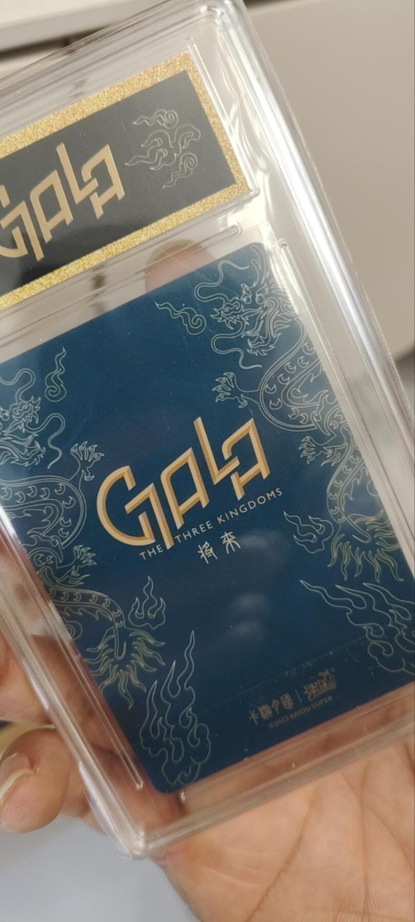 秋原瞳的小店第三十九期（老家的风，每次回去都能心灵得到治愈，吹起曾经童年那个最美好的回忆）