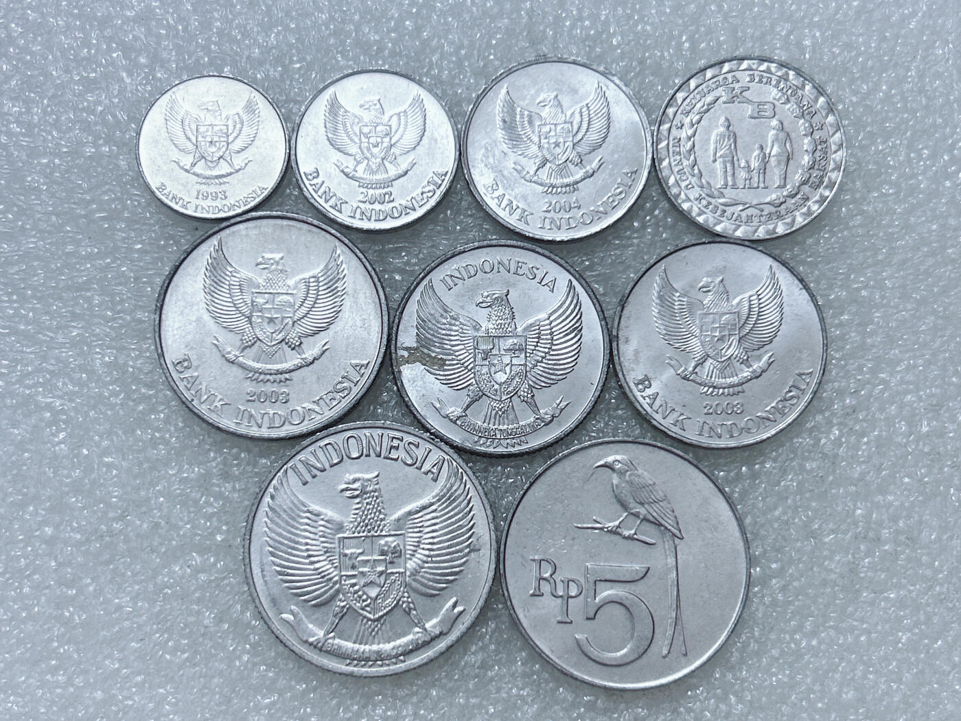 第一海外回流一元起拍收藏 散集专场  第305期 印度尼西亚不同面值铝币 9枚 原光好品