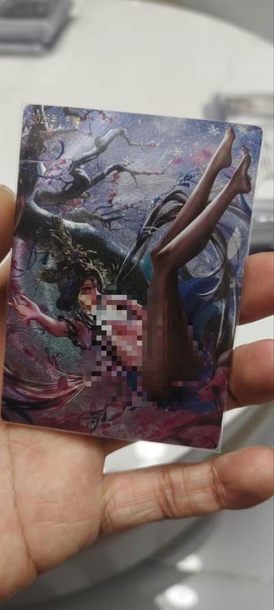 秋原瞳的小店第三十九期（老家的风，每次回去都能心灵得到治愈，吹起曾经童年那个最美好的回忆） - q卡玩帕克满赠卡——粗闪，非常稀少，贵在起步高！！把玩神物