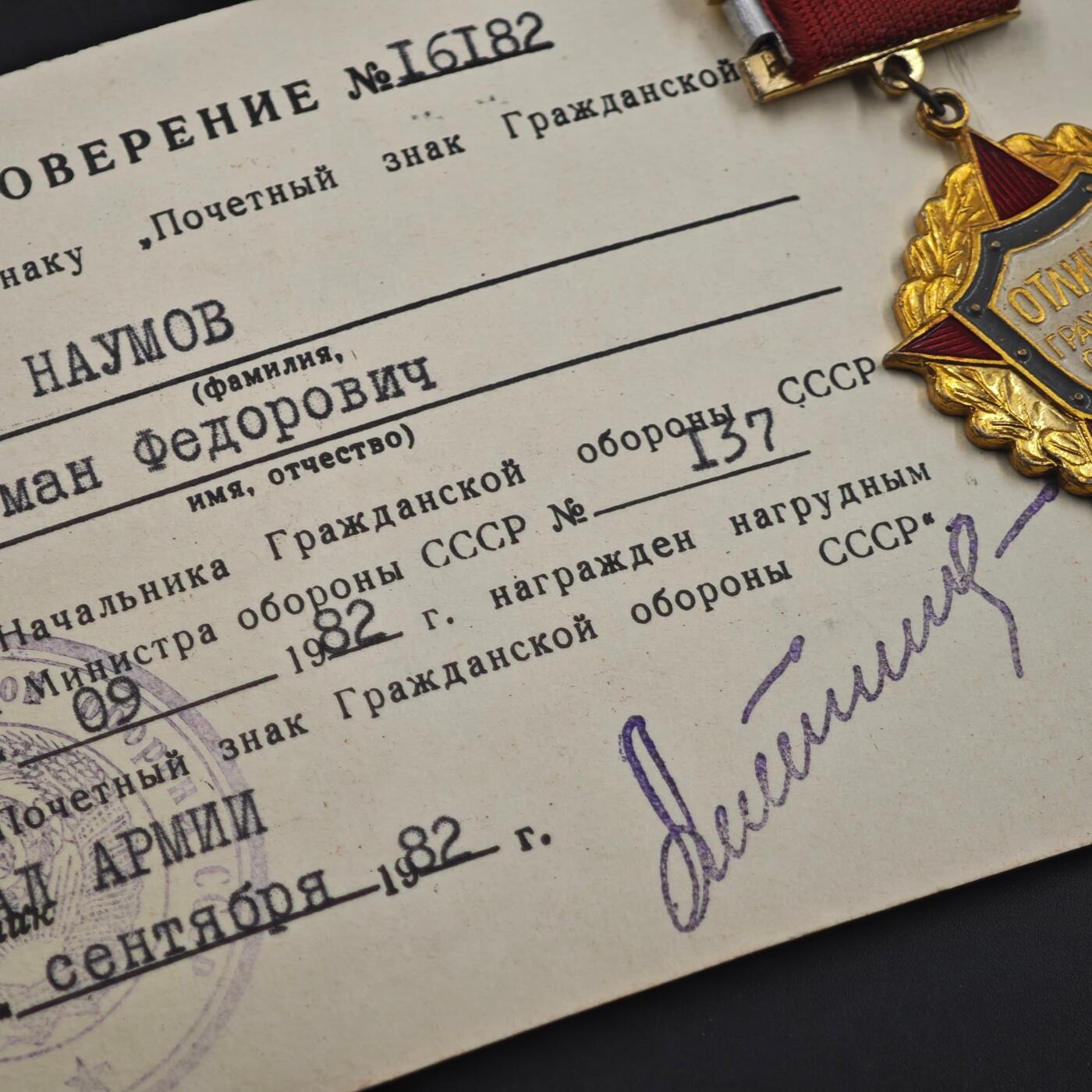 3月24日结束，成斌徽章钱币专场（明天继续更新）