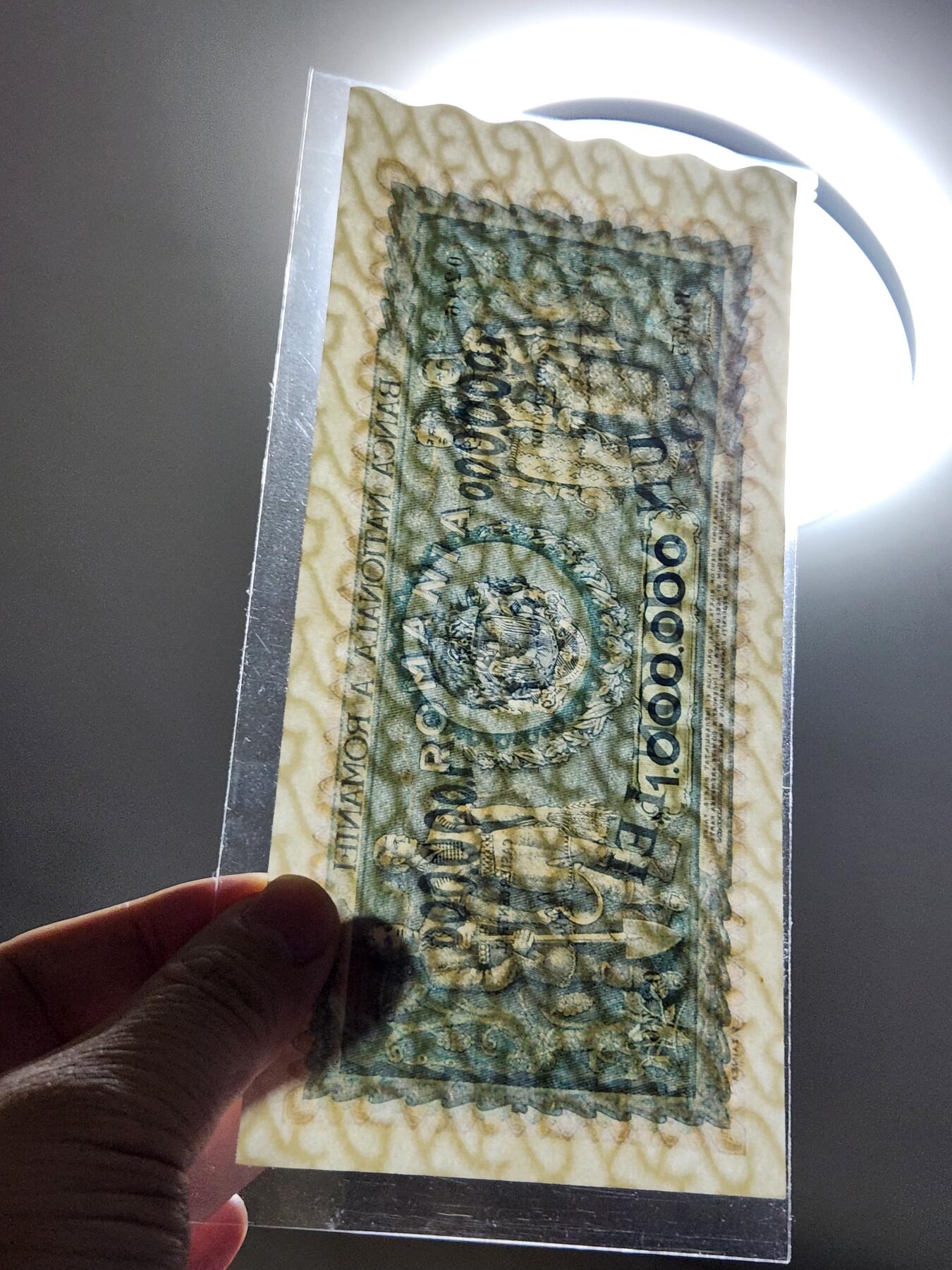 3月25号晚上8点 外国纸币自动截拍第45场 1947年 罗马尼亚1000000列伊 纸币 100万列伊 纸币 全新UNC