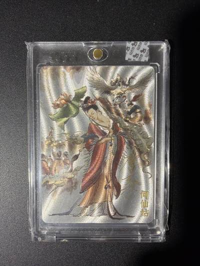 NO.28 好又多金牌大场，每周一站式配齐，方便凑单！（周6晚9点截拍，卖家送拍0抽成！） - 【亲签卡】超吉梦 张导亲签 何仙姑 粗闪 官封砖