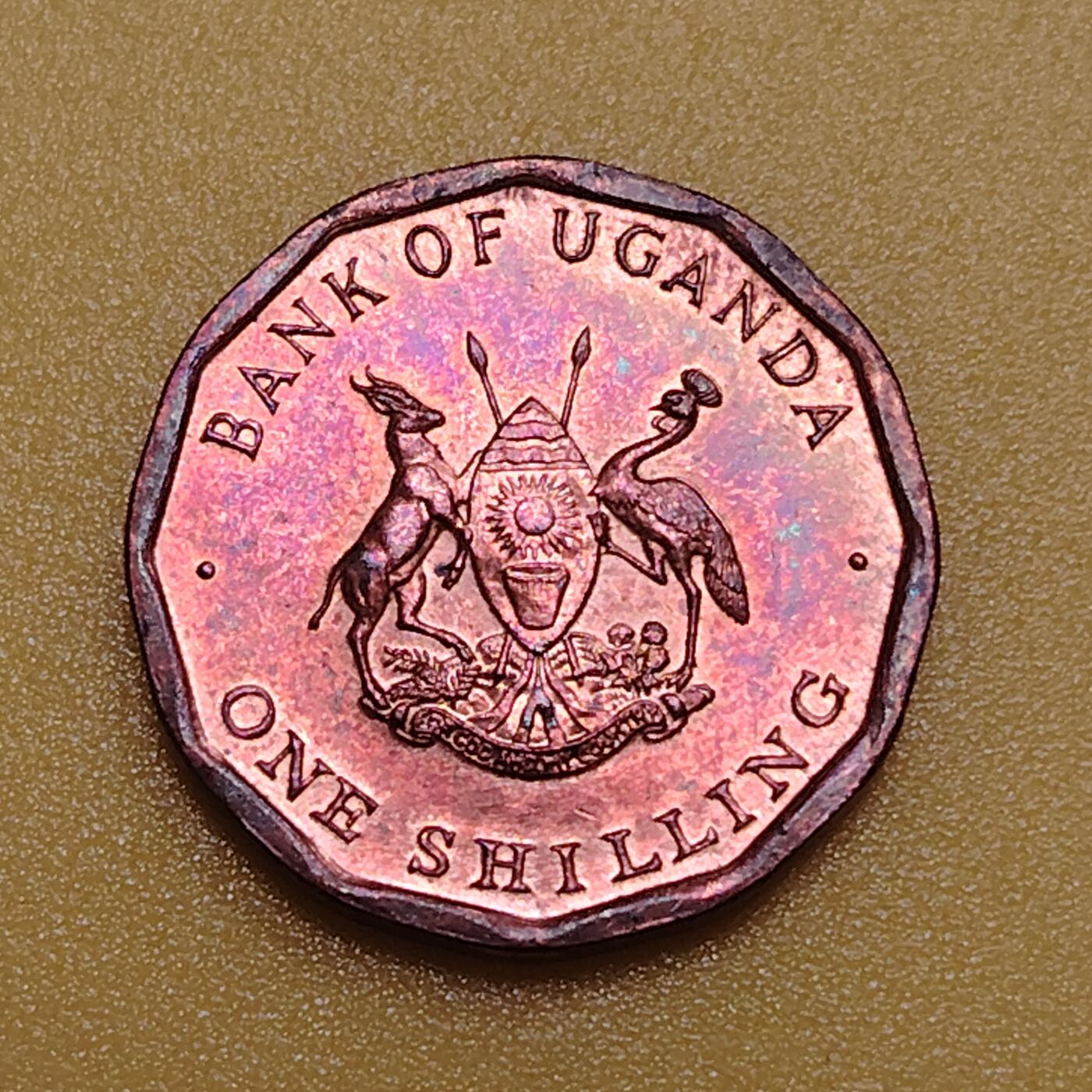 布加迪🐬～世界钱币(上海)🌾第 283 期 /  各国套币和散币 乌干达🇺🇬