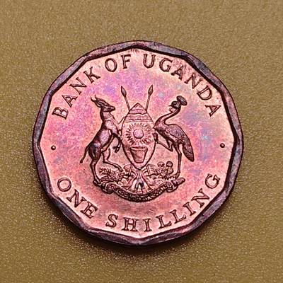 布加迪🐬～世界钱币(上海)🌾第 283 期 /  各国套币和散币 - 乌干达🇺🇬 1987年 1先令