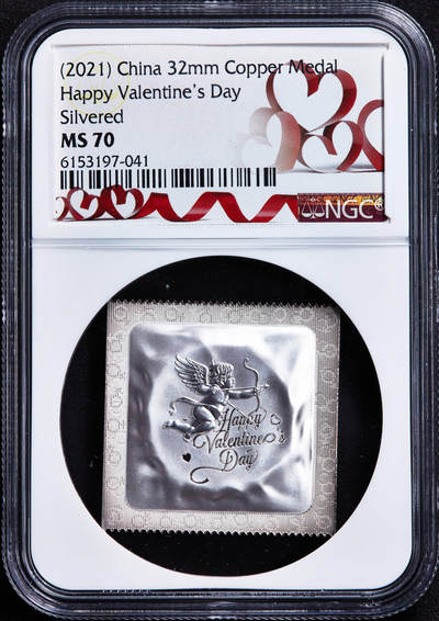 【俄甄集藏】2026年(050)04-01星期三 晚 19:30 全场包邮 - 中国2021年纪念情人节小雨伞与丘比特造型方形镀银纪念章，NGC MS70，富有创意