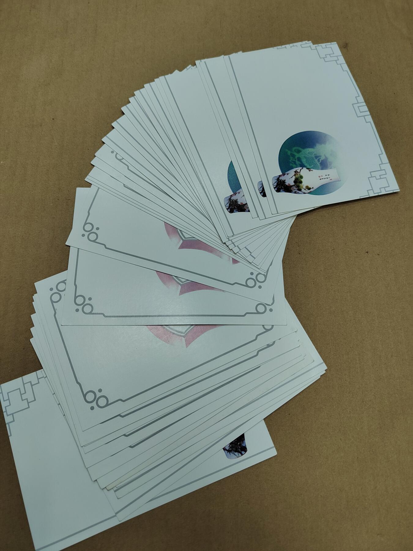 PCAI钱币  24-786  纸币邮票证章古钱铜元小专场 有奖片30张