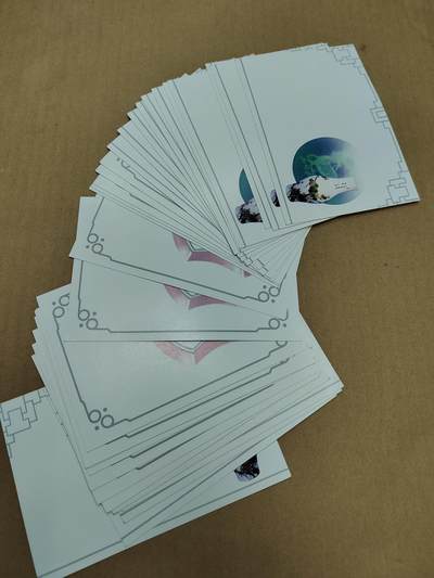 PCAI钱币  24-786  纸币邮票证章古钱铜元小专场 - 有奖片30张