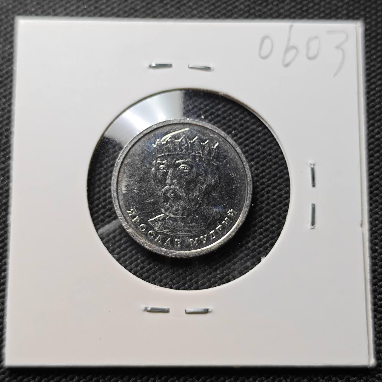 KK钱币收藏小铺  第406期 2月预留时间 周末发货