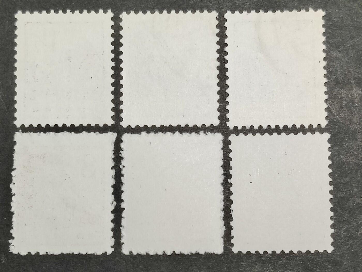 洪涛臻品批发群 精选邮票限时拍卖第1300期  普13盖销一组 第1套带荧光邮票 邮票印刷史上的里程碑意义