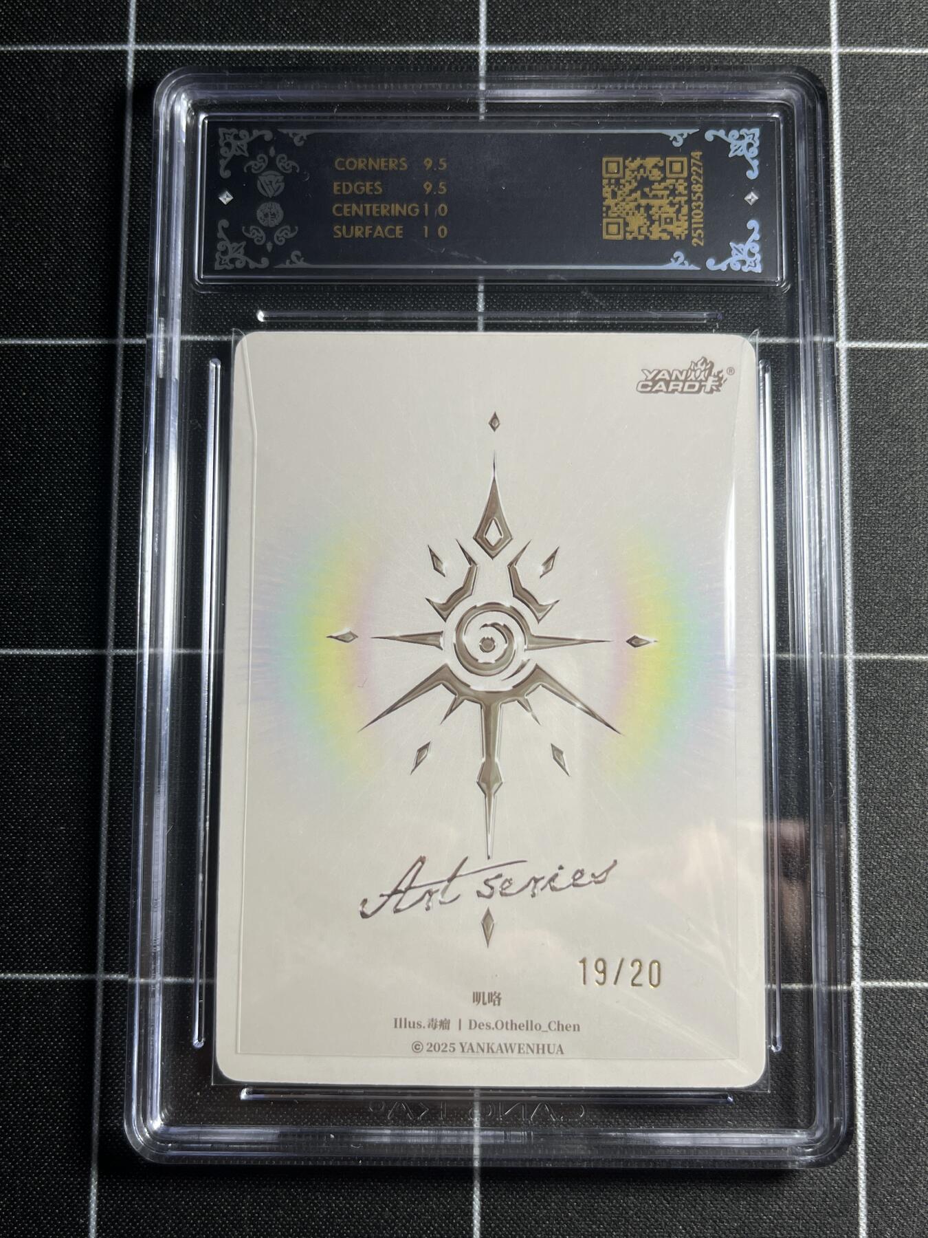 欢迎送拍、零成本上架，释放现金流，合理分配上拍卡品