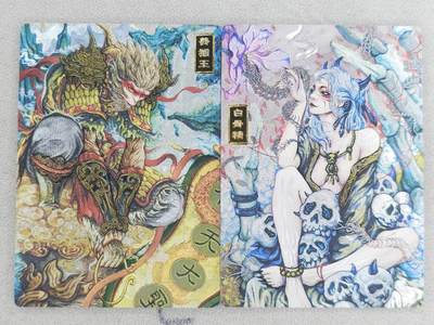 龙虎卡牌-八零场，奇点炸场！！（满200元包邮，无佣金，每周六结拍，欢迎送拍） - 粗闪2张 奇点 半童西游 半童 - 美猴王&白骨精